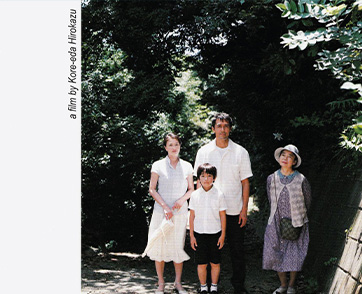 “เฮ้าส์ สามย่าน” ชวนทุนคนกลับมา “ปวดร้าว” กับ “NOBODY KNOWS” และ “STILL WALKING” สองภาพยนตร์ครอบครัวจาก “โคเรเอดะ ฮิโรคาสุ” เมษายนนี้ ที่ House Samyan